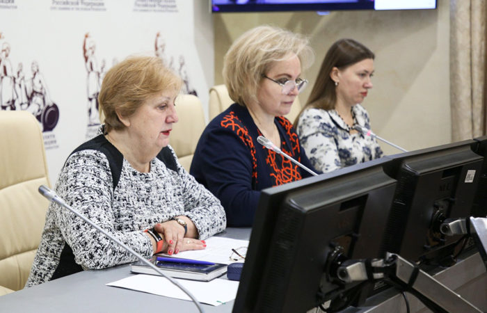 Вебинар о трудовом обучении